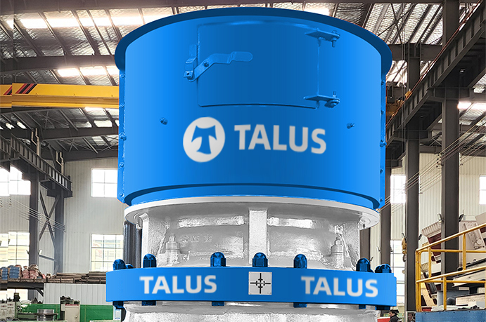 Single Cylinder Hydraulic Cone Crusher Single Cylinder Hydraulic Cone Crusher